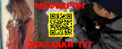 не бодяженный Краснознаменск
