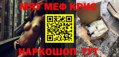 гашиш Конаково