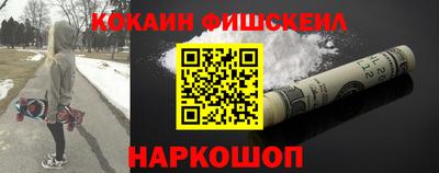 не бодяженный Краснознаменск