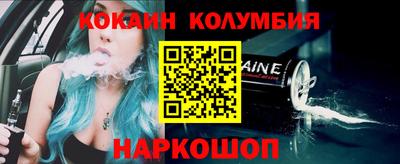 тгк Краснодар