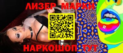 не бодяженный Краснознаменск