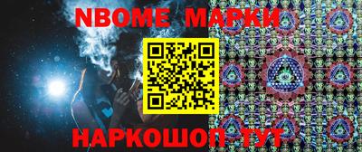 тгк Краснодар