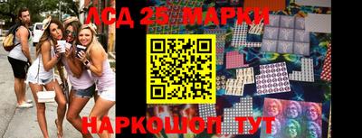 меф VHQ Краснокаменск
