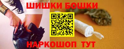 тгк Краснодар