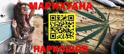 меф VHQ Краснокаменск