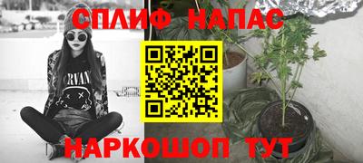 не бодяженный Краснознаменск