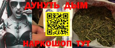 меф VHQ Краснокаменск