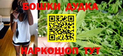 тгк Краснодар