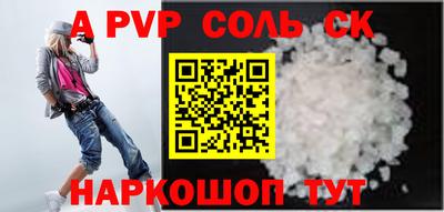 не бодяженный Краснознаменск
