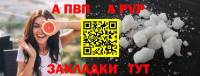не бодяженный Краснознаменск