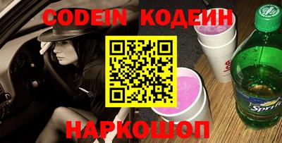 ПСИЛОЦИБИНОВЫЕ ГРИБЫ Комсомольск-на-Амуре