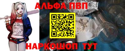не бодяженный Краснознаменск