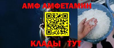 тгк Краснодар