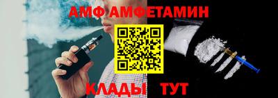не бодяженный Краснознаменск