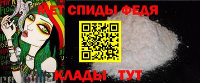 тгк Краснодар