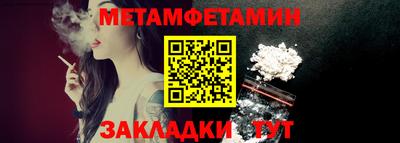 не бодяженный Краснознаменск