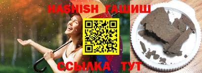 тгк Краснодар