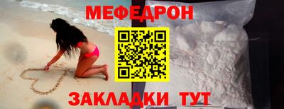 ПСИЛОЦИБИНОВЫЕ ГРИБЫ Комсомольск-на-Амуре