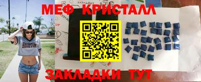 не бодяженный Краснознаменск
