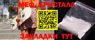 не бодяженный Краснознаменск